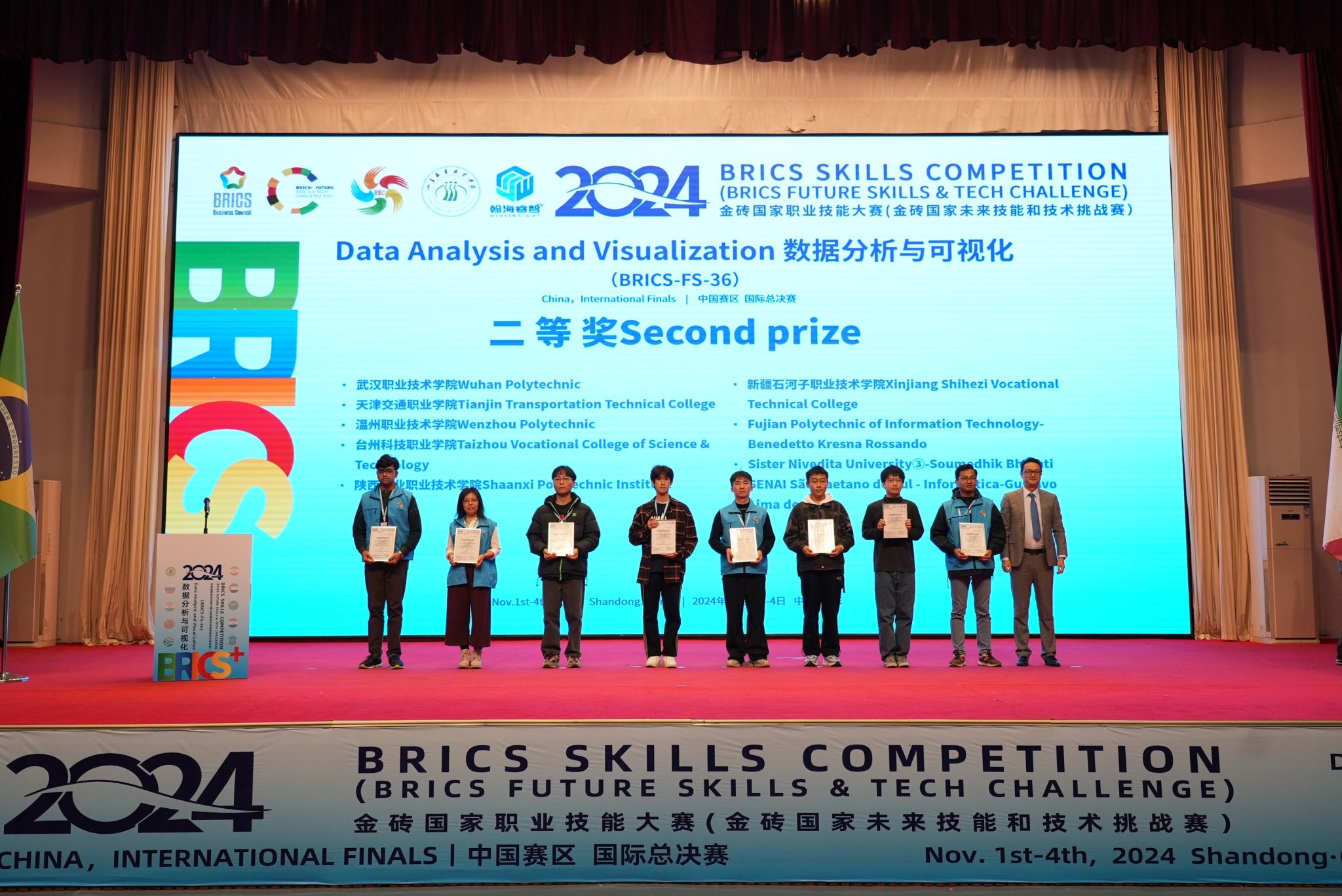 Award moment at BRICS Skills Competition 2024