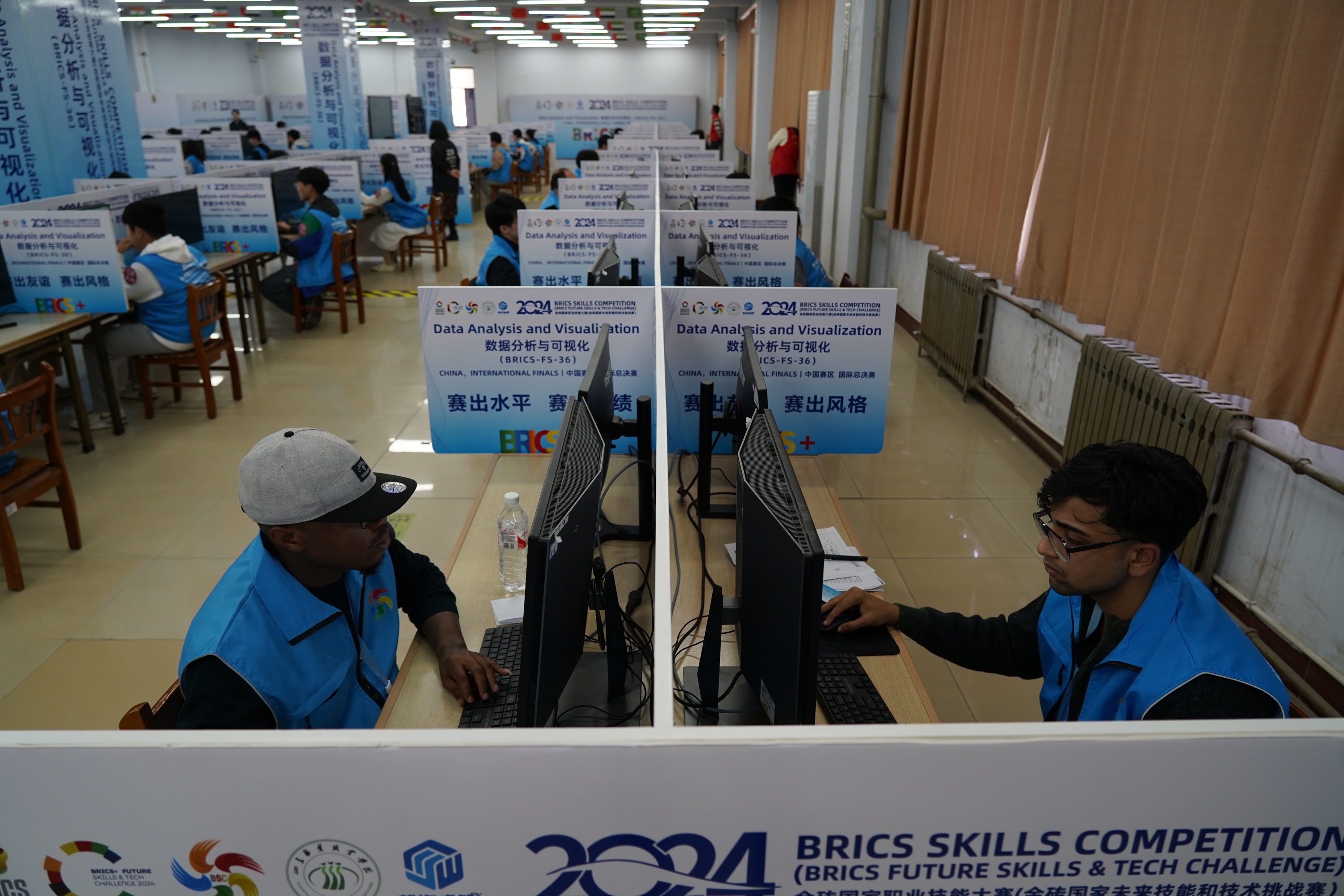 At the BRICS International Vocational Skills Competition 2024